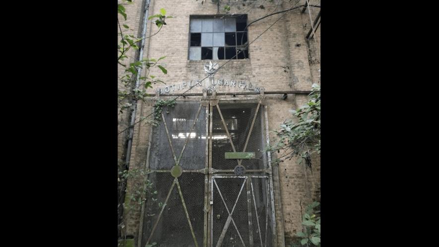 बिहार : कबाड़ हो गई चीनी मिल, नीतीश कुमार कर रहे विकास के दावे