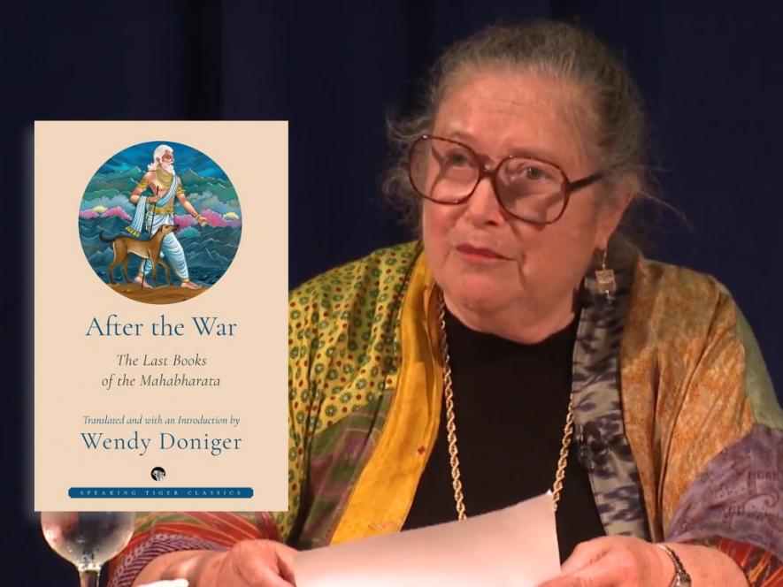 Wendy Doniger and Githa Hariharan