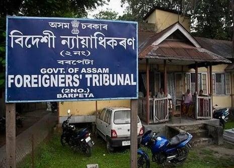 Foreigners Tribunal