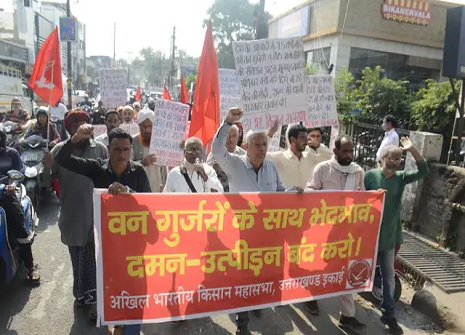 Gurjar protest