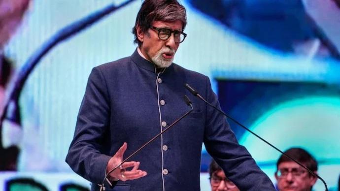 Amitabh