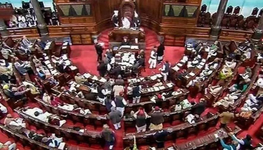 Rajya Sabha