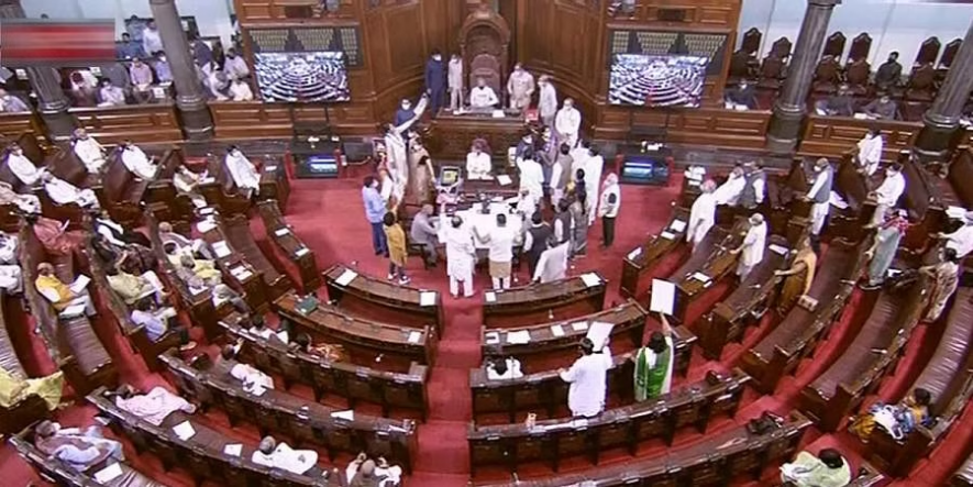 rajya sabha