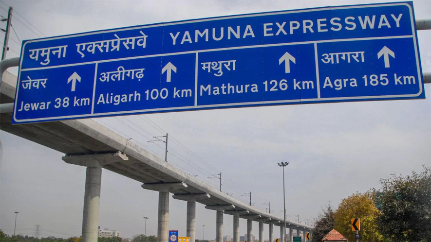 yamuna express