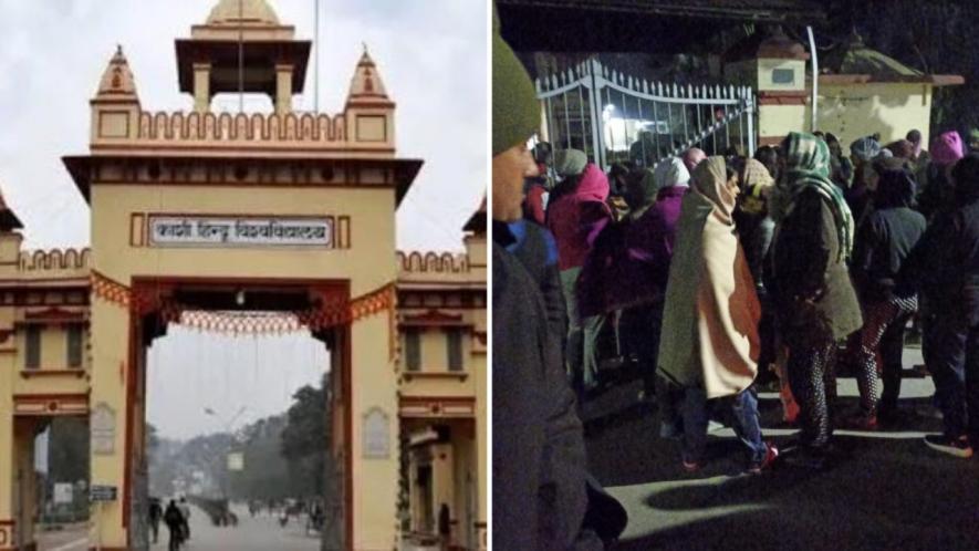 BHU: Hundreds of girl students once again on the road, picketing at VC residence for food and cleanliness in hostel