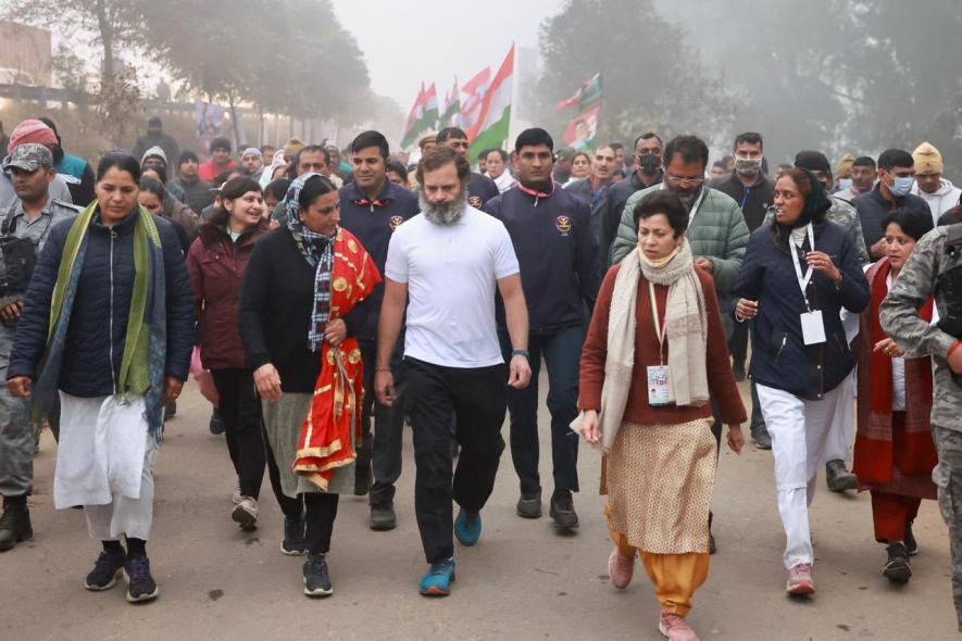 bharat jodo yatra