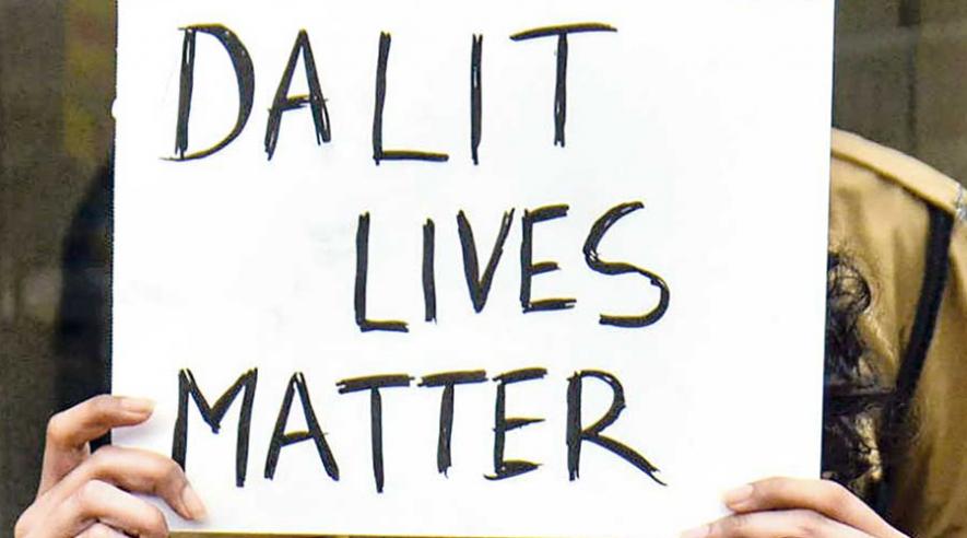 dalit lives matter
