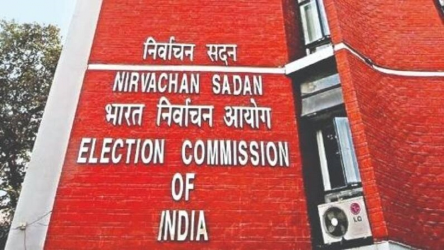 Election Commission