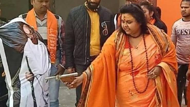 Sadhvi shooting gandhi image