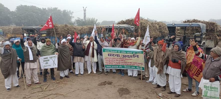 kisan andolan