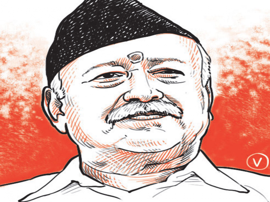 Mohan Bhagwat