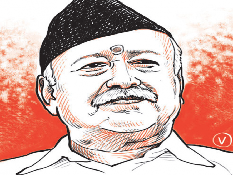 Mohan Bhagwat 