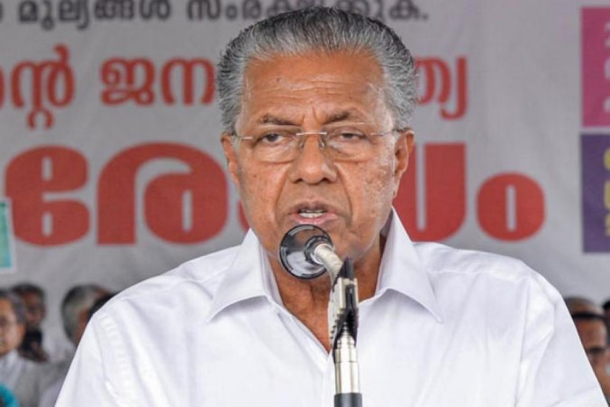 Vijayan