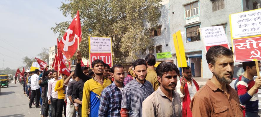 protest march