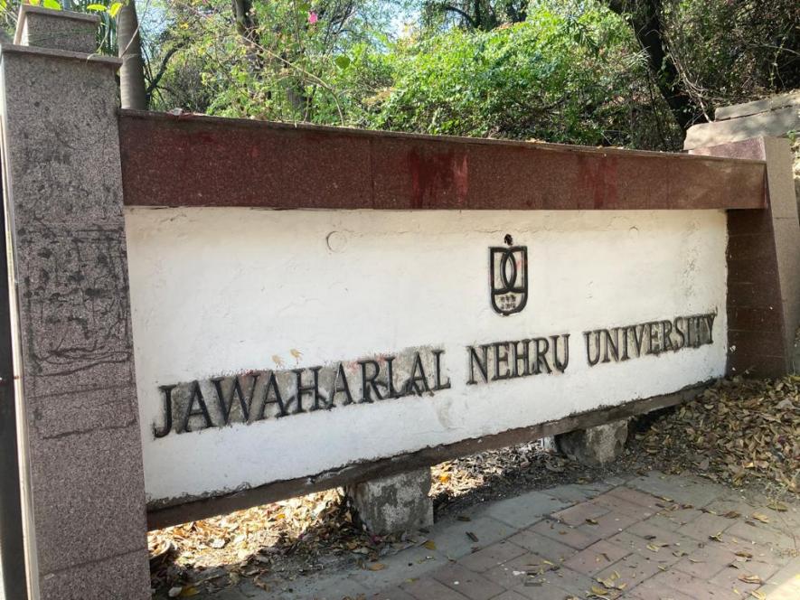 JNU