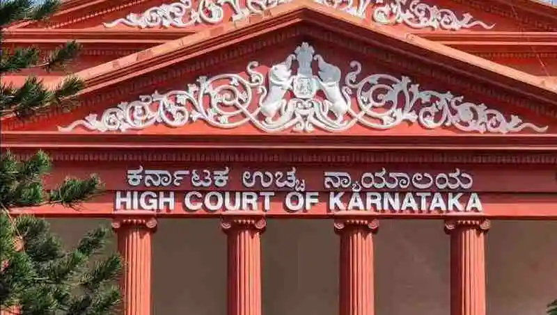 High court of karnataka