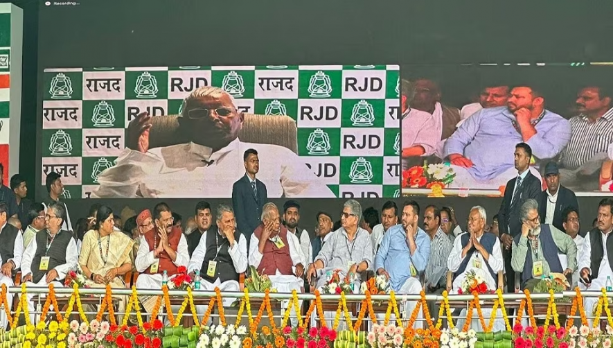 lalu yadav