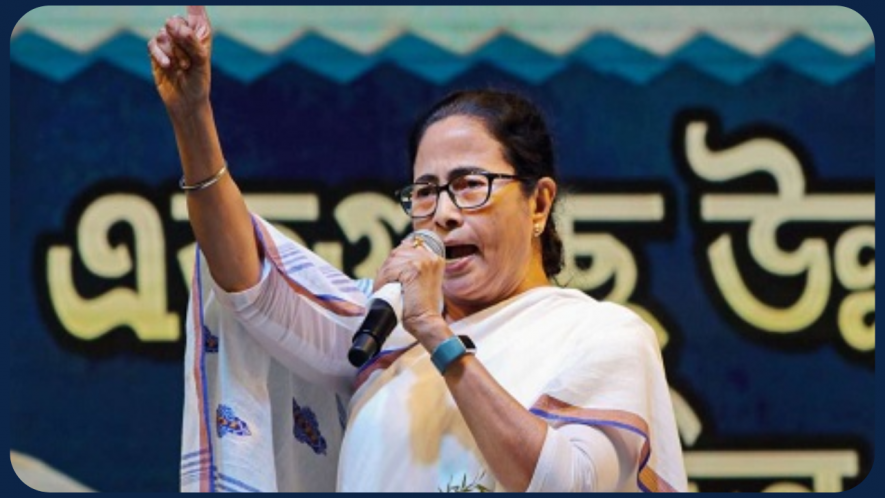 mamata