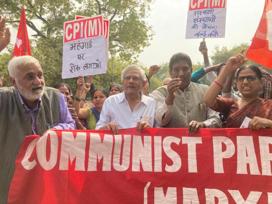 cpim