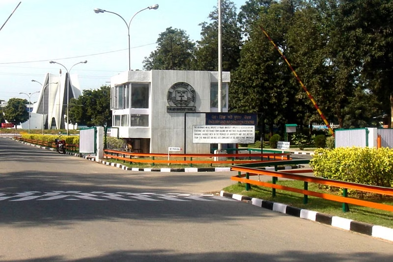 punjabi university