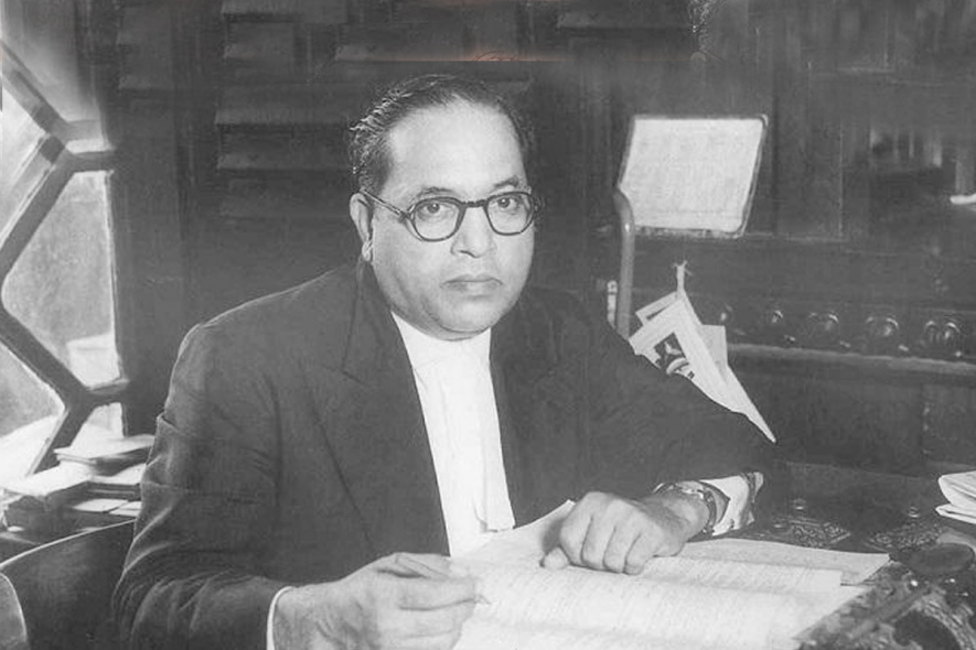 Ambedkar