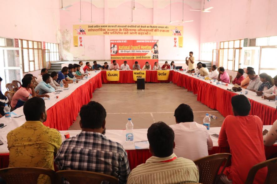 Naujawan Sabha