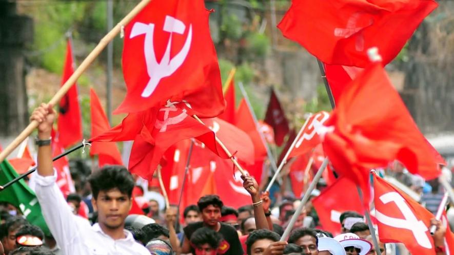 cpim