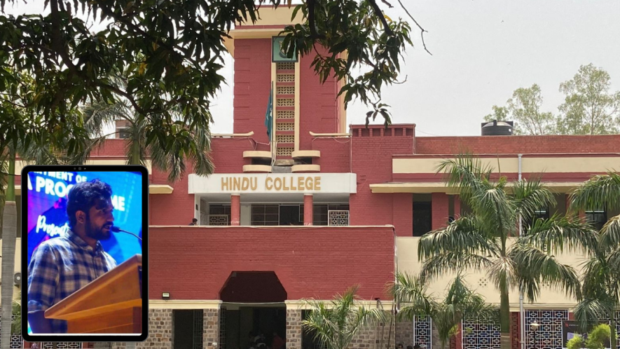 hindu college