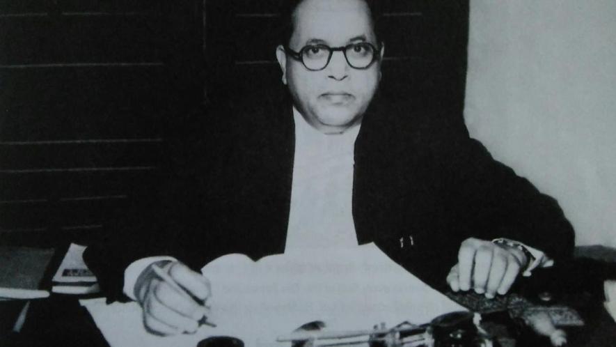 Ambedkar