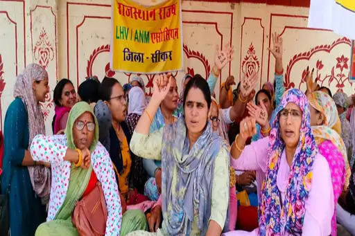 Nursing Employees Protesting