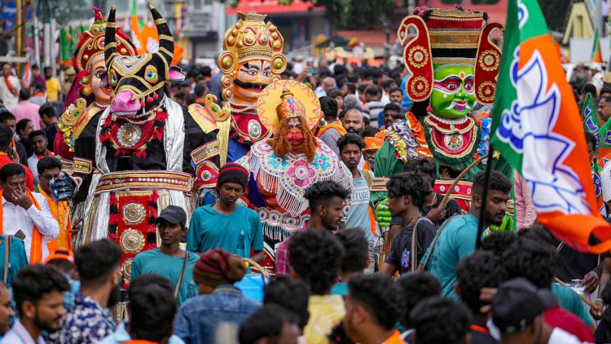 bajrang bali