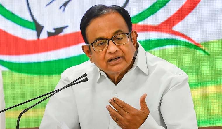 P Chidambaram