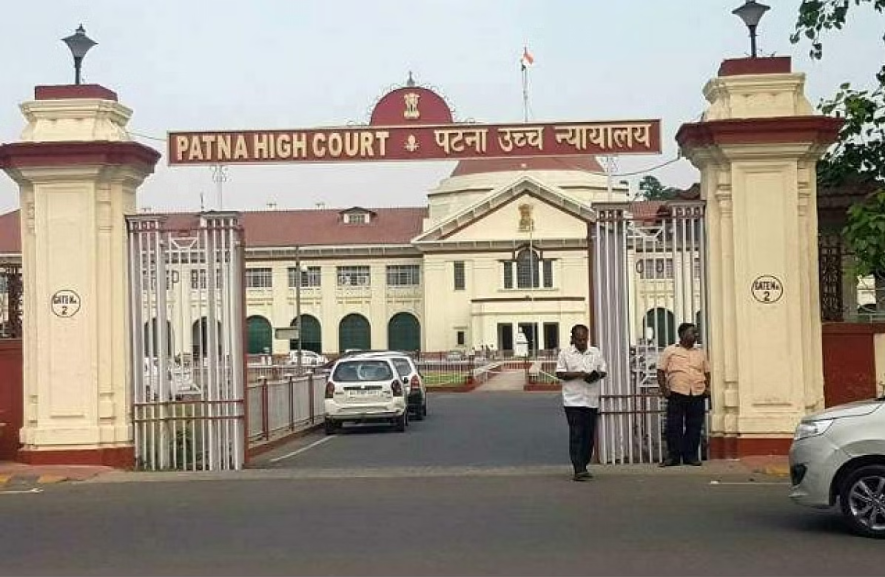 patna high court