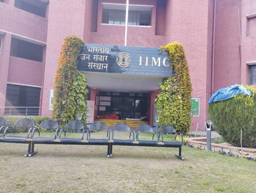 IIMC