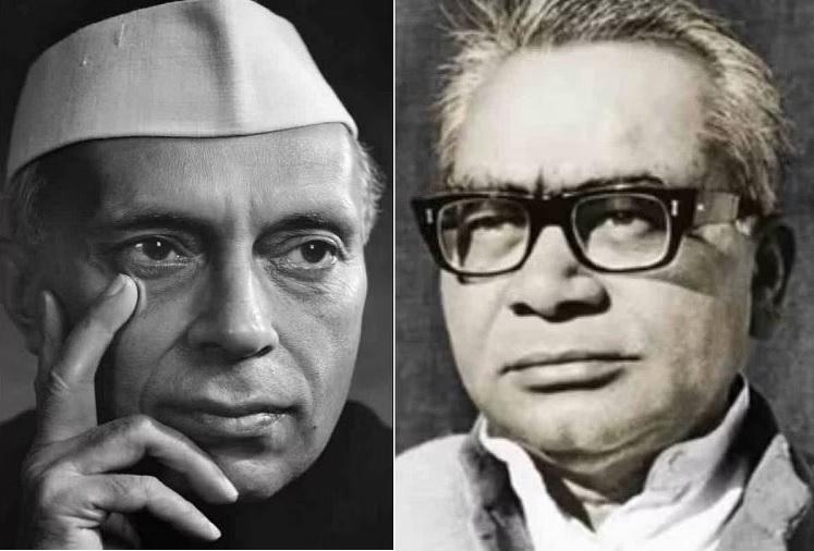 NEHRU AND LOHIA