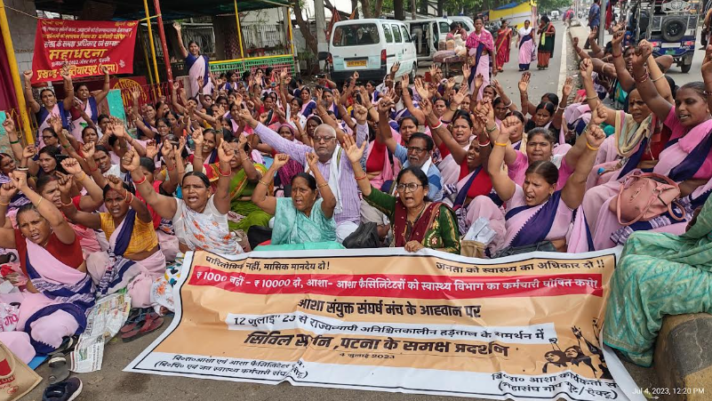 Asha workers protest