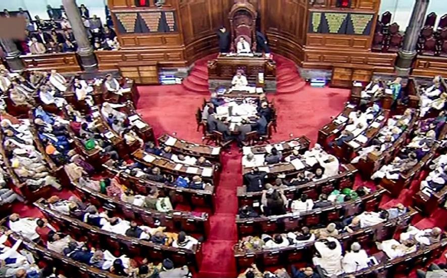 rajya sabha