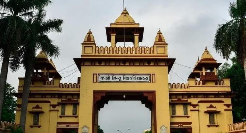 BHU