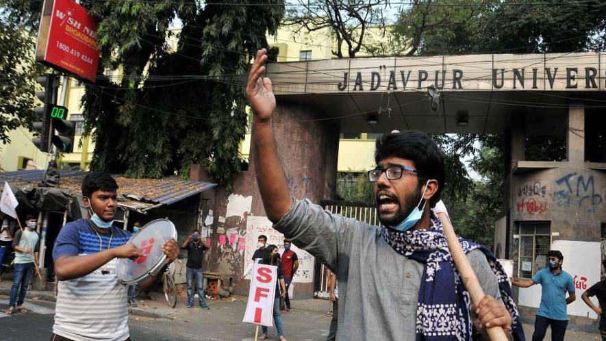 Jadavpur University  