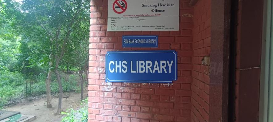 Library