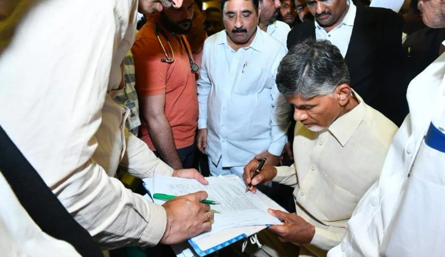 Chandrababu Naidu