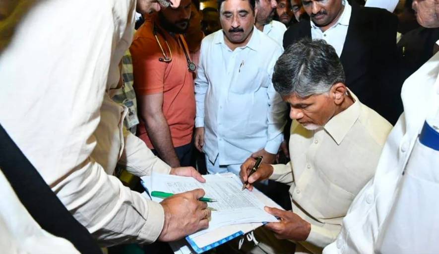 Chandrababu Naidu 