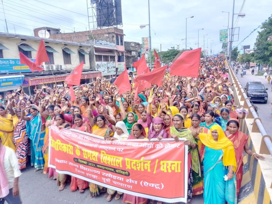 bihar protest