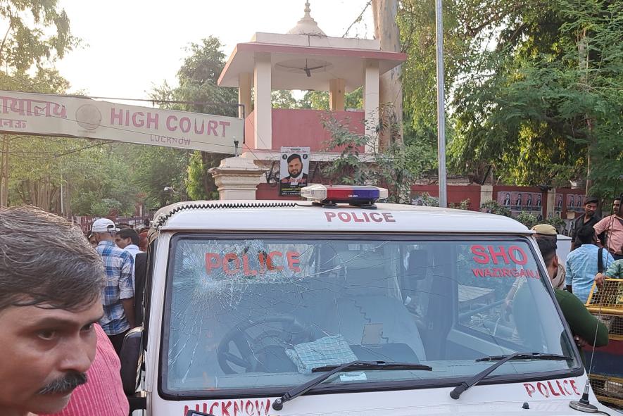 uttar pradesh