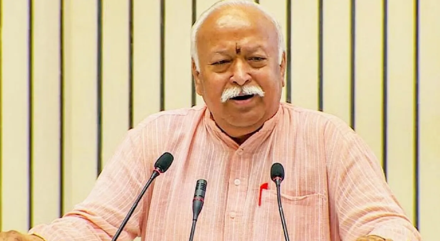 Mohan Bhagwat