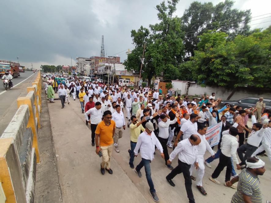 yatra
