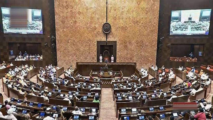 rajya sabha