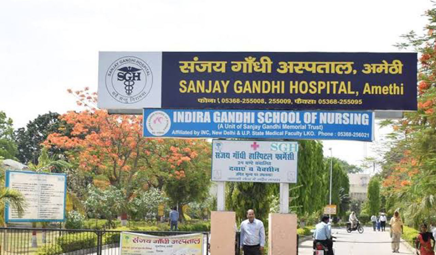 sanjay gandhi hospital