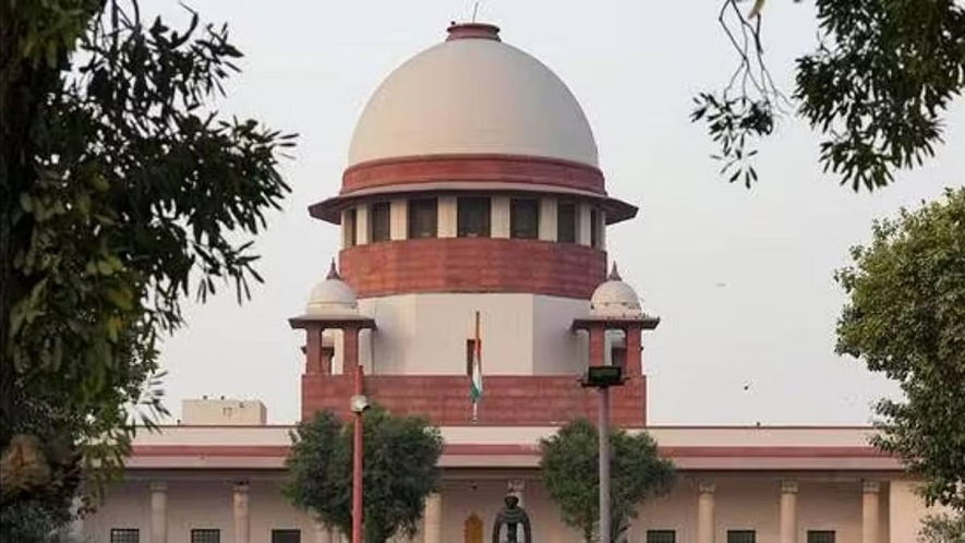 supreme court