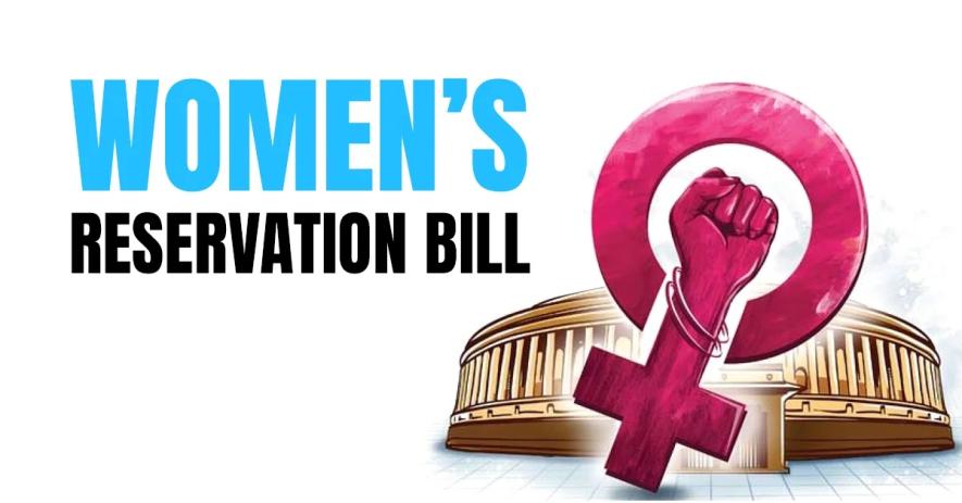 women's reservation bill